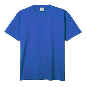 Camiseta de manga corta para hombre, cuello redondo, 100% algodón, 220g, transpirable, ecológica, lisa, con posibilidad de logotipo personalizado e impresión. - Product Image 3