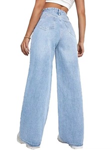 Pantalones Vaqueros de Mezclilla Rectos Lisos en Azul Claro para Mujer, Cintura Media, Corte Regular, Transpirables, de Spandex/Algodón, para Fiesta - Product Image 6