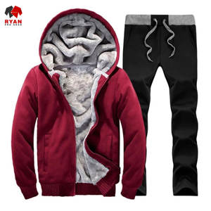 Survêtement pour homme Ryan Pro Gear, coupe classique, séchage rapide, écologique, 100% polyester, design 2-en-1, taille élastique, col à capuche - Product Image 2