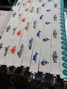 Nautical Beaded Bag <b>Strap</b> | Handmade Embroidered Ocean Purse <b>Strap</b> - Product Image 2