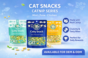 Friandises sèches pour chats riches en protéines – Ingrédients naturels pour une digestion saine et une haleine fraîche, OEM/ODM disponible - Product Image 1