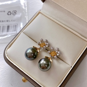 S925 Pure Silver Freshwater <b>Pearl</b> <b>Earrings</b> with Strong Light Niche Design Letter Style Zhuji Natural <b>Pearls</b> - Product Image 1