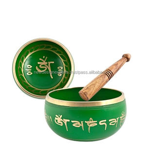 Bol chantant vert - Product Image 1