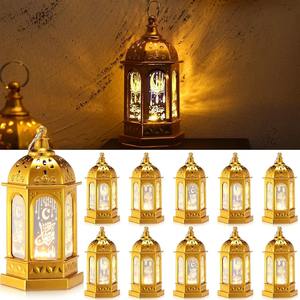 Linterna LED de Ramadán Kareem, Lámpara de Vela Metálica Islámica Eid Mubarak, Decoración Colgante para Mesa, Regalo Festivo - Product Image 1