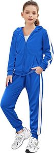 Ensemble de survêtement deux pièces personnalisé avec logo pour enfants : sweat à capuche en polaire, pantalon de jogging, tenue unisexe pour garçons et filles - Product Image 2