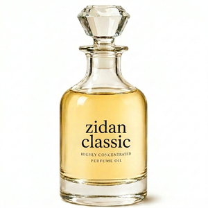 Aceite de Perfume Concentrado (Attar) Zidan Classic de Alta Calidad, 50 Gramos, Sin Alcohol, Unisex, Fragancia Duradera - Product Image 1