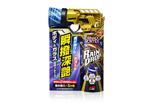 น้ำยาเคลือบกระจกเรนดรอปทอร์นาโดไฮโดรโค้ทติ้ง (380 มล.) - Product Image 2
