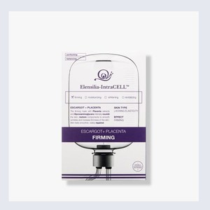 แผ่นมาส์กหน้า ELENSILIA IntraCell Escargot Placenta Firming Mask แผ่นมาส์กหน้าทองคำ แผ่นมาส์กหน้าเกาหลี ผลิตภัณฑ์บำรุงผิวหน้า - Product Image 4
