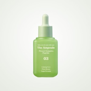 Derma Share Sérum Facial, Ampolla Derma Share Flower Complex Peptide (Renovación), Sérum para el Cuidado de la Piel, Sérum para el Cuidado de la Piel Derma Share - Product Image 4