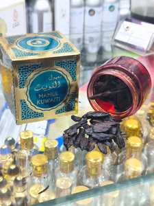 บุคูร์ กาลเลเรีย มามูล คูเวติ รีดอีดิชั่น กำยานขายส่ง - Product Image 3