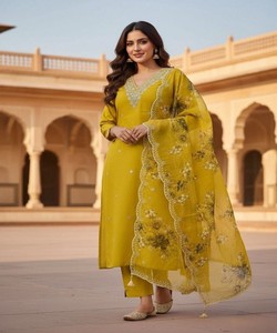 Ensemble Kurta en Rayonne Jaune Vintage à Séchage Rapide pour Femme, Tenue Ethnique Indienne et Pakistanaise avec Dupatta, Coupe Classique 85900 SAHAJANAND - Product Image 1