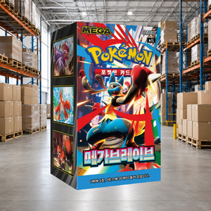 [M1L] Mega Brave Korean Board Game Versione Sigillata TCG Booster Box per Negozi di Articoli da Regalo e Negozi di Hobby - Product Image 3
