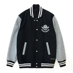 Chaqueta Varsity Personalizada para Hombre, Chaqueta Letterman con Bordado Chenille, Chaqueta de Béisbol con Mangas de Cuero y Mezcla de Lana, OEM al por Mayor - Product Image 1