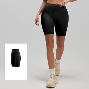 Shorts Capri sans couture taille haute pour homme, avec ceinture élastique, respirants, en tricot de Spandex et Nylon, couleur unie, style sportif - Product Image 2