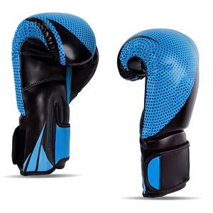 Top Quality Custom Made Boxing <b>Gloves</b> With Your Own Logo Printed - Product Image 5