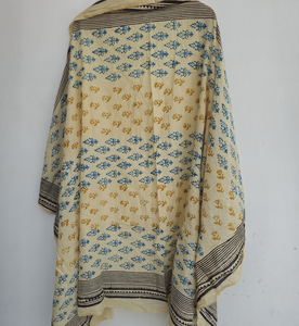 Paréo Bohème en Coton Fait Main Imprimé au Bloc, Foulard de Plage Bleu Floral, Cache-maillot Indien, Écharpe d'Été pour Vacances et Complexes Hôteliers - Product Image 2