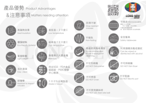 Bol en plastique de qualité alimentaire, grande capacité, écologique, non toxique, résistant à la chaleur, en provenance de Taïwan - Product Image 6