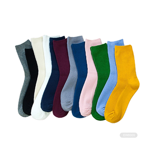 Chaussettes de sport pour hommes, style professionnel, nouveau modèle, colorées, respirantes, impression numérique personnalisée, vente en ligne - Product Image 5