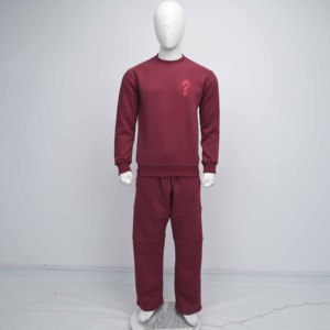 Conjunto Deportivo de Algodón Marrón MRI, Manga Larga, Cuello Redondo, Estilo Casual para Otoño, Corte Regular, Logotipo de Signo de Interrogación Bordado en la Parte Delantera - Product Image 1