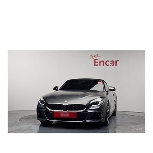 BMW Z4 M40i 2022 avec volant à gauche, boîte de vitesses automatique, caméra arrière, 36 283 km - Product Image 3