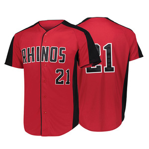 Camiseta de Béisbol Unisex de Secado Rápido y Transpirable, Manga Corta, Verano, Venta Caliente, Precio Económico, Camiseta de Béisbol con Botones - Product Image 1