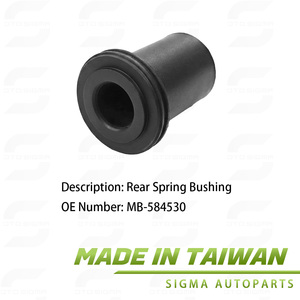 บูชปีกนก MB-109529 สำหรับ MITSUBISHI คุณภาพเทียบเท่าอะไหล่แท้ ผลิตในไต้หวัน - Product Image 4
