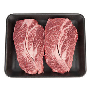 Viande de bœuf congelée, viande de buffle congelée, viande congelée - Product Image 4