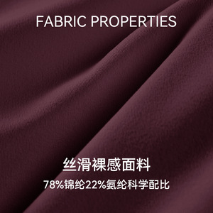 สปอร์ตบราผู้หญิงรุ่นใหม่ คุณภาพดี น้ำหนักเบา ไร้ตะเข็บ สำหรับโยคะ ฟิตเนส ออกกำลังกาย โลโก้ด้านหน้า บริการ OEM ราคาดีที่สุด - Product Image 4