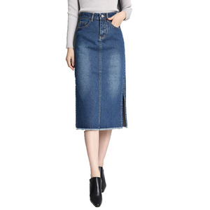 Women's Clothing Knee Length Denim Jeans Fabric Skirt - Product Image 1
