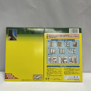 Boîte duplex en impression offset 6 couleurs durable. Parfait pour l'emballage d'exportation de produits alimentaires/cosmétiques - Product Image 6