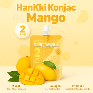 Gelatina de Konjac con Sabor a Mango, con Colágeno de Pescado, Vitamina C, Sin Azúcar, Baja en Calorías, Aperitivo para Recién Nacidos, No Apto para OEM, Corea - Product Image 3