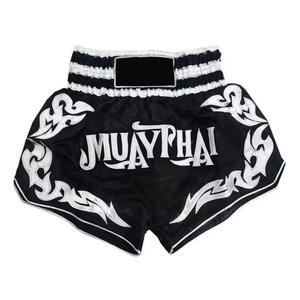Pantalones Cortos de Boxeo con Diseño de Llamas en Blanco y Negro, Impresión Digital Frontal, Logotipo Personalizado, Elásticos, Unisex, para Adultos, Ropa de Artes Marciales, Corte Regular - Product Image 1