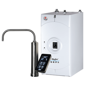 Dispensador de Agua Fría y Caliente Buder BD-3004NI5 de 4L, Acero Inoxidable, Bajo Fregadero, con Grifo de Control Táctil, 3+1 Ajustes de Temperatura, para Hotel - Product Image 2