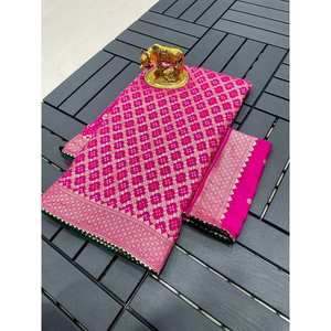 DISEÑADOR VISCOSA GHATCHOLA ZARI TEJIDO TRABAJO SAREE con BLUSA DESCOSADA RANI - Product Image 1