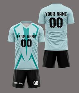 Uniforme de rugby de algodón suave diseñado para mantener a los jugadores cómodos y seguros mientras brinda resistencia en cada partido. - Product Image 3