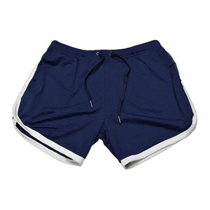 Pantalones Cortos Deportivos para Hombre, Color Gris Sólido, de Secado Rápido, con Franja Lateral, Cintura con Cordón Ajustable, Tejido Informal de Poliéster - Product Image 2