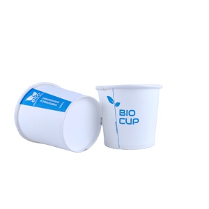 Gobelet en papier blanc unique, récipient jetable pour jus, écologique, durable, biodégradable, gobelet en papier naturel, contenant pour boissons - Product Image 4