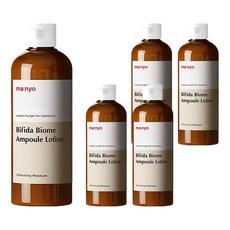 Lozione Idratante in Flacone Manyo Factory Bifida Biome Ampoule 300ml - Sconto 5 pezzi - Product Image 1