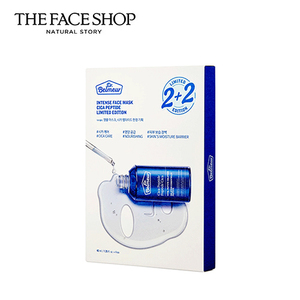 Il volto del negozio corea ufficiale Dr. Belmeur Cica Peptide ampolla maschera 2 + 2 Set di cura della pelle naturale/cosmetici funzionale maschera facciale - Product Image 1