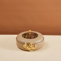 Plat de buffet arabe avec accents de calligraphie, design moderne et luxueux, non toxique, en métal fait main
