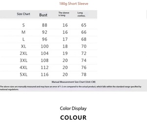 OEM Customized Logo Embroidery 180G Pure Cotton <b>Mens</b> Loose Fit Solid Color Casual Summer Crew Neck Short Sleeve T <b>Shirt</b> - Product Image 6