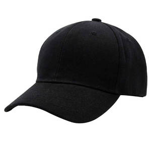 Gorras de Béisbol de Primera Calidad, Ajustables, Lisas, Deportivas y de Moda para Hombre y Mujer, Diseño Clásico Unisex para Uso Casual y Deportivo - Product Image 1