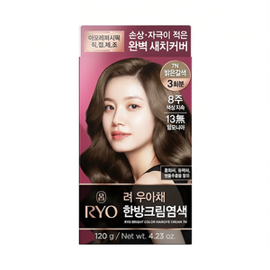Crema Colorante per Capelli RYO, Colore Brillante 7N, Prodotto per il Trucco - Product Image 3