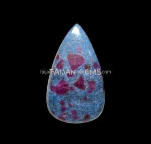 อัญมณีไคยาไนต์ทรงหลวมสีฟ้าขัดเงาสำหรับทำเครื่องประดับ - Product Image 2