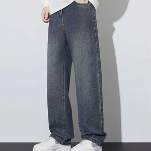 Jeans en denim super skinny pour homme, modèle tendance, personnalisable, nouvelle collection, livraison directe - Product Image 6