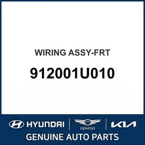 Arnés de Cableado, Cables y Conectores Nuevos para Sorento 912001U010 - Product Image 1