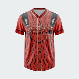 Nouveau design 2026 – Maillot de baseball/softball à manches courtes entièrement boutonné, respirant, séchage rapide, col en V, unisexe, vêtement de sport, logo personnalisé - Product Image 6