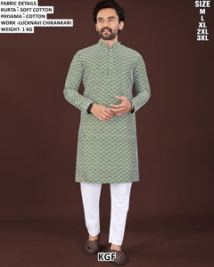 Men's Green Lucknavi <b>Chikankari</b> <b>Kurta</b> with White Cotton Payjama Regular Fit Floor-Length Quick Dry Traditional Wear All Seasons - Product Image 1