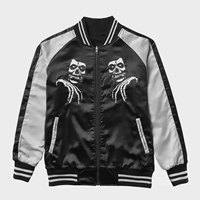 Blouson Bomber Noir Argenté pour Homme, Imprimé Crâne, Style Punk, Fermeture Éclair Avant, Col Rabattu, Coupe Droite, Manteau Varsity en Polyester