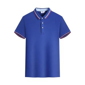 Polo de Verano 2026 para Hombre, Casual, de Color Sólido, Manga Corta, Suave, Transpirable y Cómodo para Uso Diario - Product Image 4